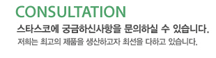 이메일 작성